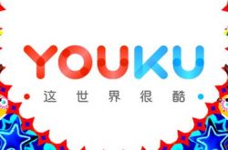 2分钟科普下!河源公司电话_哔哩哔哩-2